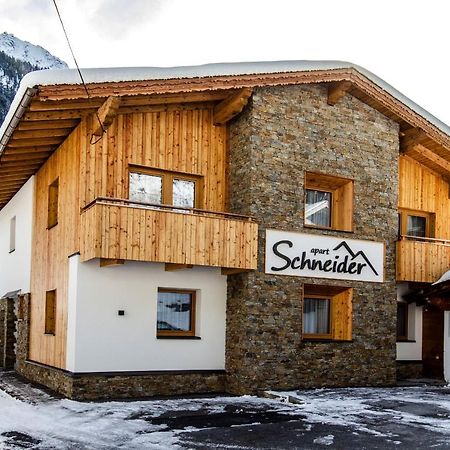 Ferienwohnungen Schneider Ишгъл Екстериор снимка