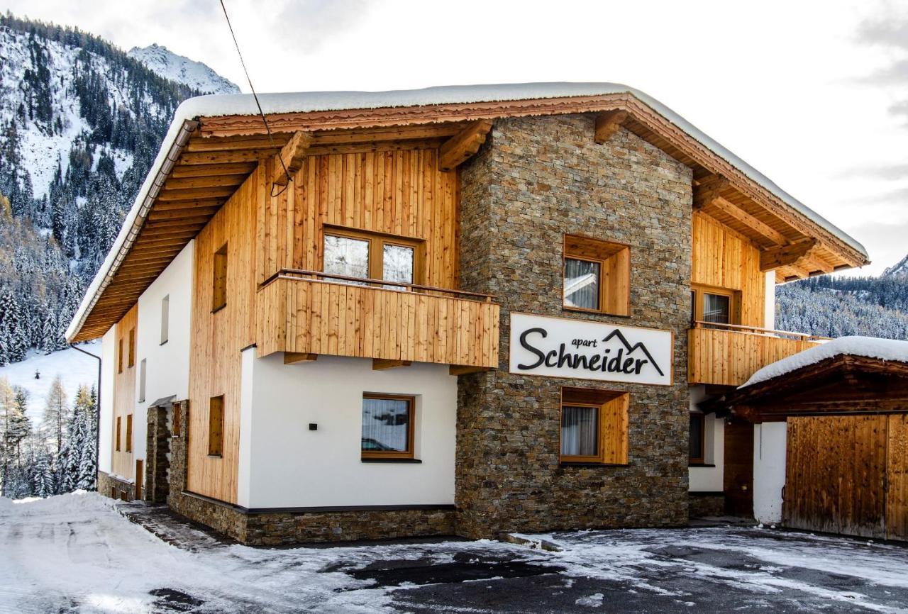 Ferienwohnungen Schneider Ишгъл Екстериор снимка